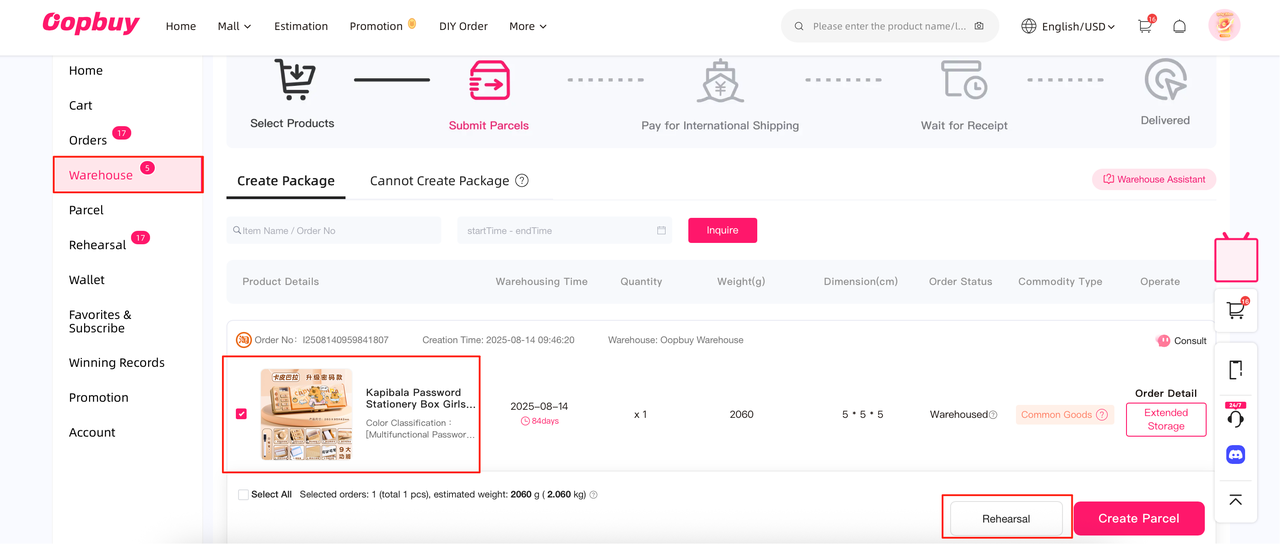 Oopbuy warehouse parcel rehearsal step — submit rehearsal from Personal Center (official notice screenshot)